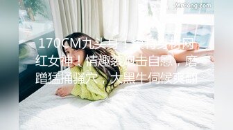 91制片厂91KCM-089出差偶遇兄弟老婆发生一夜情-晨晨