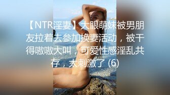 十二月新流出国内厕拍大神潜入??医院隔板女厕后拍看病女患者尿尿的大屁股