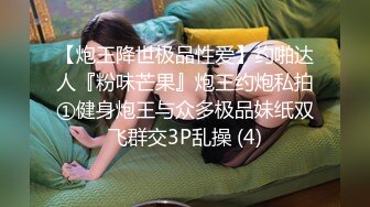 【新片速遞】 大奶黑丝露脸翘臀小尤物，颜值不错的小少妇陪狼友发骚，揉捏软软的骚奶子，自慰逼逼呻吟掰开给狼友看好骚啊[1.46G/MP4/01:21:51]