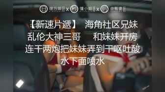 网红小姐姐nana剧情片-主人们有任何问题都可以帮你解决喔