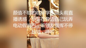 ?小清新萌妹?甜美可爱萝莉〖pinkloving〗脱下白色纯欲小内裤 露出粉嫩无毛可爱白虎小嫩穴 被大鸡巴哥哥疯狂冲刺