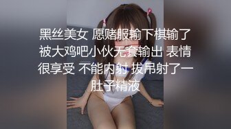 鑫仔探花吃仙丹后酒店约炮讲四川方言的外围女穿着黑丝草画质高清