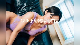 【PM007】多人纵欲替补女优.绝品巨乳美尻.巨乳夹击X双棒抽插.