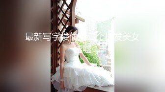 ⚫️⚫️巨乳控必备！推特绝顶大奶牛女神【七夜千寻】最全露脸视图，各种揉奶紫薇诱惑，人间尤物