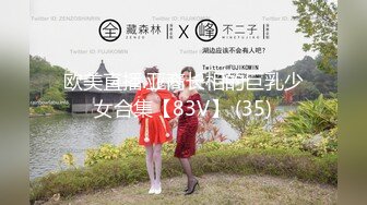 91制片厂91CM-232AV镜头挑战-浅尾美羽