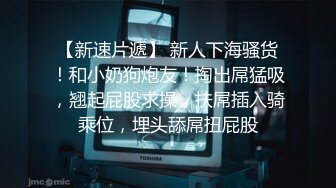 东北彪悍老娘们温柔一面。男友：想不想被我草，哇·啊 把我弄疼了，把奶子漏出来   女友：不想，要脱你自己脱~