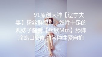  很正的人妻少妇风骚无比全程露脸制服开档黑丝诱惑，交大鸡巴满眼风骚妩媚