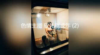 【新速片遞】 商城女厕全景偷拍短裤美女⭐张着口的肥鲍鱼沾满白浆