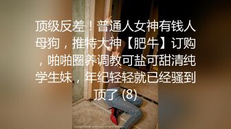  情趣酒店热恋男女激情啪啪，全程露脸大床房双人浴盆，深喉大鸡巴从床上草到浴盆中