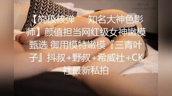 这少妇刚蹲下就发现了探头 看来已经具备了反偷拍的技能了