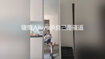 【自录】重口少妇【你的小秘书】逆天道具塞逼，超长触手自慰，4月直播合集【51V】 (10)