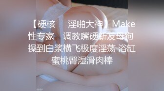 偷拍巨乳翹臀鄰居完美洗澡，身材無敵（上）