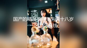 中秋巨献！极品22【2024超美女神宝儿】8场大尺度门票秀 (2)