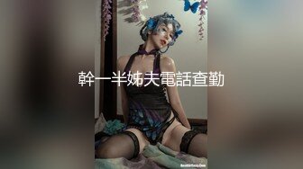 极限露出人气女神ACBL3377第二弹，超市饭店公园各种人前露出野战，露出界天花板太顶了 (6)