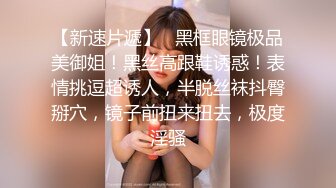 2023.7.20【超人探花】19岁兼职小妹，C罩杯美乳诱人，赚钱加享受，换情趣装激情爆操