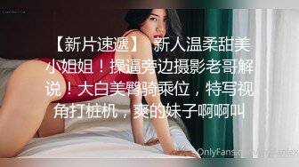 巨乳美少妇吃鸡啪啪 比你妈还骚 太累了你来操我 不要射那么快 在家被无套输出 骚叫连连 射了一逼毛