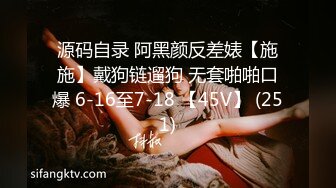 TMW-021-性爱餐酒馆EP2.怀念家乡好屌味-吴芳宜