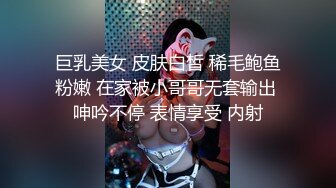 【新片速遞】双人刺激战场，被蹂躏的小护士，全程露脸颜值很高，用道具都能把自己玩喷，口交大鸡巴，让小哥爆草蹂躏呻吟[1.77G/MP4/02:25:11]