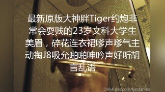 极品稀缺超淫骚货曝光金主查小理母狗『吴晗』和男友约会路上