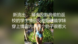 【小宝寻花】小宝怒开第三场，约操极品00后小萝莉，美乳粉嫩沙发狂舔开插，娇喘连连各种姿势挨个来