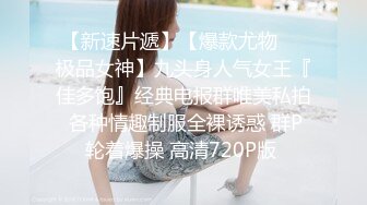 与美臀小姐姐的激情后入