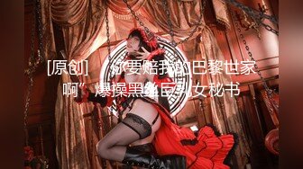 最新一期模特合集 由豆瓣酱 两位性感女神倾情性感演绎 商场场景拍摄 时尚性感穿搭