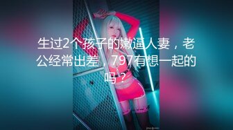 【新速片遞】【极品❤️气质学妹】小敏儿✨ 练习生落入经纪人套路 Cos嫩妹实习两年半的嫩穴 深喉觅食美味肉棒 白虎榨精内射