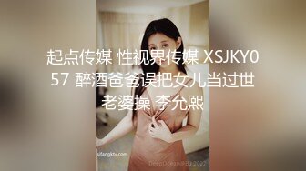 白丝女仆情趣小野猫全程露脸大秀直播诱惑狼友，道具在逼里不停抽插，淫水多多高潮冒白浆，表情好骚啊别错过