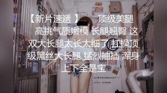 新人小伙约神似吴宣仪的小姐姐，苗条貌美娇俏可人，近景展示美妙胴体