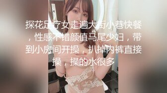 【新片速遞】漂亮少妇偷情 哈喽 什么时候回来 现在北京挺严的 边操边跟闺蜜打电话 难道就这么刺激 丢盔卸甲射了一屁股 