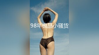 模特身材漂亮女友和帅哥啪啪把被子都弄到床下了【MP4/117MB】