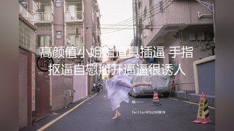 OnlyFans媚黑人妻【hollyhotwife】媚黑母狗~淫趴肉便器~极度饥渴熟女人妻~喷水自如【77V】  (68)