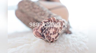 ⚫️⚫️人妻少妇控必备，粉丝专属91淫荡夫妻【盘丝大仙】VIP福利，各种紫薇啪啪呻吟声好听，对话超级淫荡