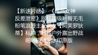 【yunjini】大奶肥臀S曲线，顶级模特订阅OF福利，脸逼同框道具紫薇，各种淫荡高潮脸 (3)