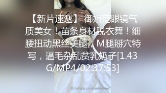 最新完美身材网红美女【烟罗】大尺度私拍甄选流出 各式COS动漫女神 妖娆妩媚 胸型挺好看的平民福利姬