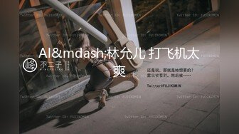 泰国淫趴皇后「honeytipsy」男女人妖通吃OF多男多女混战实录 圣诞女郎战七男