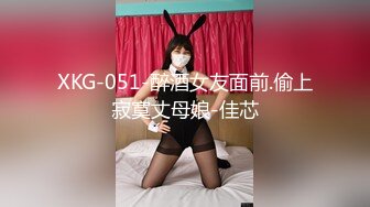 MD-0307 江雨嘉 热衷口交的痴女护士 浓精吸取性处理诊间 麻豆传媒映画