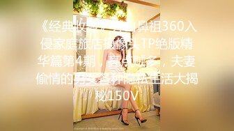 4/1最新 超丰满美女露脸自慰巨乳大奶道具自慰特写超粉嫩阴户VIP1196