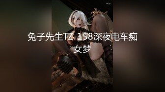 TWA-0002-万能键盘.用键盘操控傲嬌女上司秒变下属