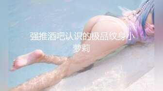 【迷奸睡奸系列】❤️极品小美人❤️被人下药迷晕后毫无知觉，被人疯狂爆艹，超凶超猛太厉害了！