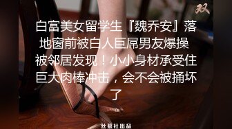  长相甜美牙套小表妹耐操新人妹子，两男轮换着操翘屁股后入，操累了换个人继续