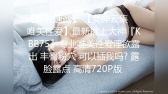 STP34232 颜值能让人中毒很深的 高颜值高档女神，大胸高挑身材，放外围圈也要5K起步，女神和她小鲜肉男友日常啪啪