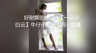 巨乳妹子骑道具自慰.