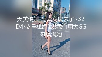 国产AV 蜜桃影像传媒 PMC029 纵欲小姨勾引亲外甥 白星雨