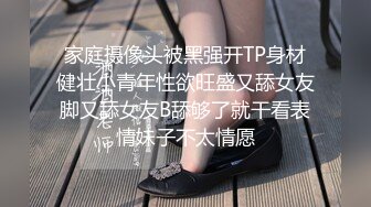 校园厕拍达人潜入职校女厕④，定点全景偸拍，超多学生妹方便，各种浑圆大屁股 (2)