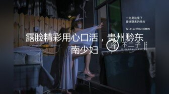 【完整版】便利受最新勾引00后小奶狗,带上18岁直男同学一起来玩3p