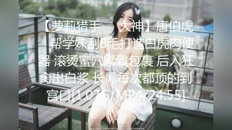 很有野性味道的华裔混血美女『爱思琳』和大屌外籍男友高层凉台激情啪啪 极品丰臀后入怼着操