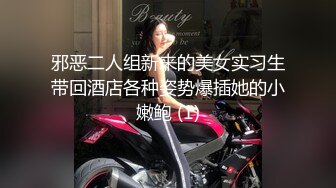 MDWP0010 痴女按摩师新人女优徐蕾