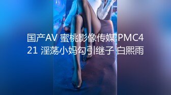  甜美少女露脸！和炮友居家操逼！红唇小舌头吃屌，猛怼骚穴白浆四溅，操完不够爽跳蛋自慰