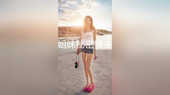 STP21958 糖心出品-柚子猫 黑丝女仆家庭服务体验